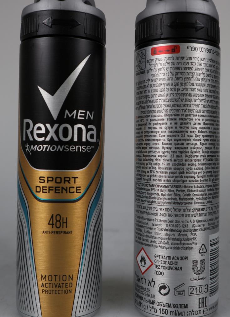 Rexona Motionsense Men Sport Defense