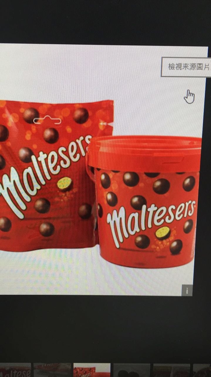 Maltesers