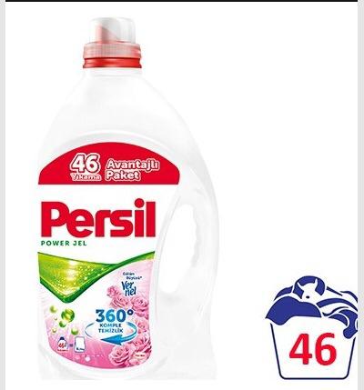 Persil Power Gel