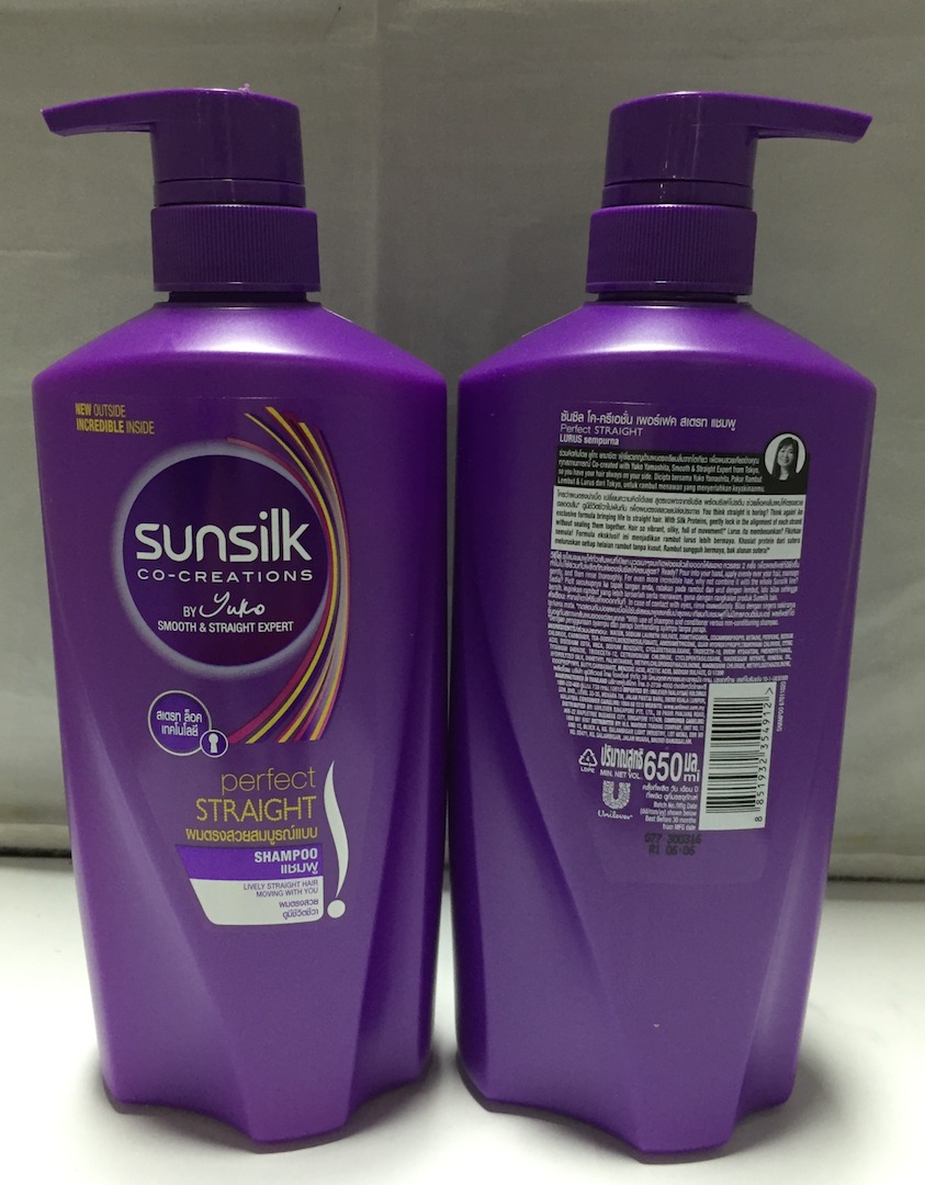 Sunsilk Perfect Straight Shampoo